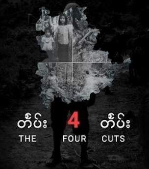 The 4 cuts in Shan State : survivors' testimony of Burma Army clearance operations.