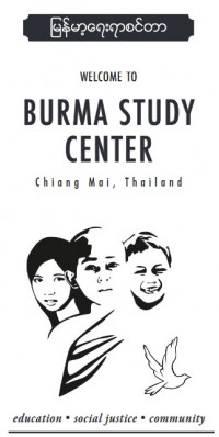 Image of Welcome to Burma Study Center
 Chiang Mai, Thailand : education, social justice, community