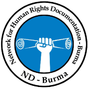 Network for Human Rights Documentation - Burma | Home [website]