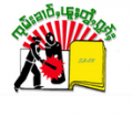 Shan Herald Agency for News (S.H.A.N.) [website]