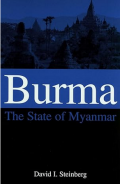 Burma, the state of Myanmar