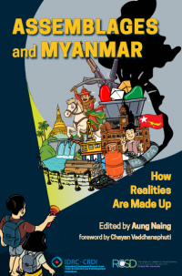 Image of Assemblages and Myanmar: how realities are made up