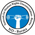 Network for Human Rights Documentation - Burma | Home [website]