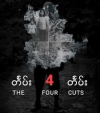 Image of The 4 cuts in Shan State : survivors' testimony of Burma Army clearance operations.