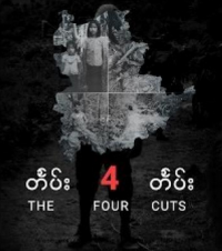 The 4 cuts in Shan State : survivors' testimony of Burma Army clearance operations.