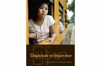 This item is currently not available Image of Daybreak in Myanmar