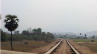 Image of